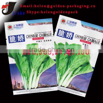 chinese cabbage seed bags