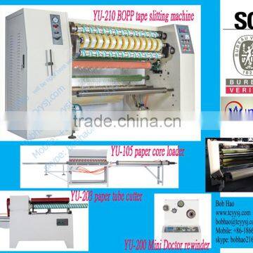 OPP Tape Jumbo Rolls Slitting Rewinding Machine photo-2