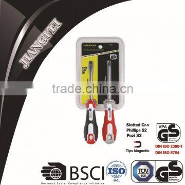 A9988-21 2 PCS THREE COLORS 2 pcs screwdriver set