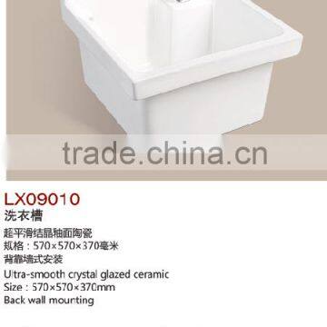 Ceramic sink pedestal basin for bathroom