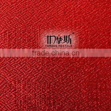 multi color jacquard plain fabric