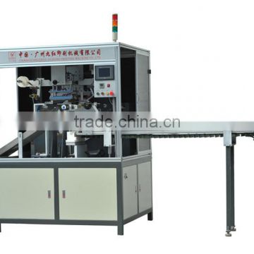 cosmetic plastic tube carousel screen printing machine, cyliner screen printing machine, round screen printing machine