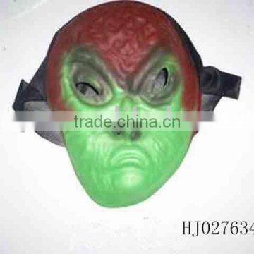 hallowmas mask