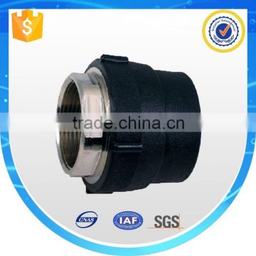 HDPE water supply pipe female adapter