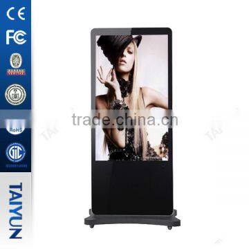 42" Interactive Full HD Multitouch Mini PC Digital Monitor Totem