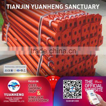 Hot sale strong scaffolding adjustable steel prop/Formwork Scaffolding steel prop