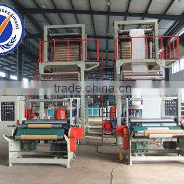 Plastic packing film machine