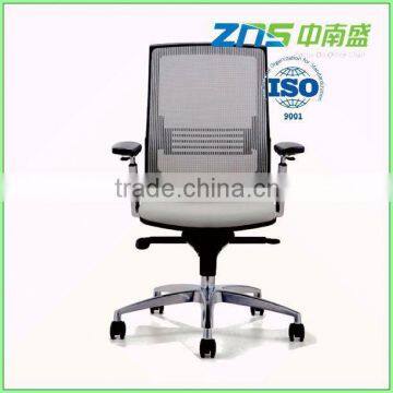 913AL-02fabric seat deluxe executive chairs