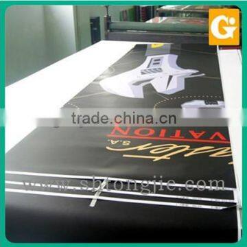 Glue for Pvc Banner photo-3