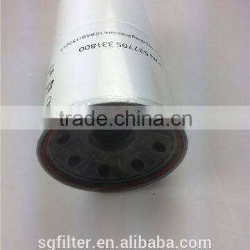 My New Inventions in China Fusheng Filters 2116020051 537705331800 photo-2