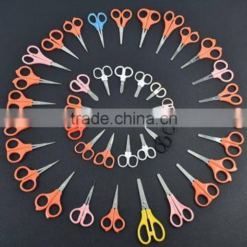 Safe Mini scissors /School Scissor with different size and color
