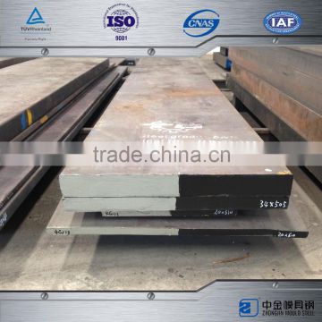 ISO 9001:2000 1.2083 mould plastic steel