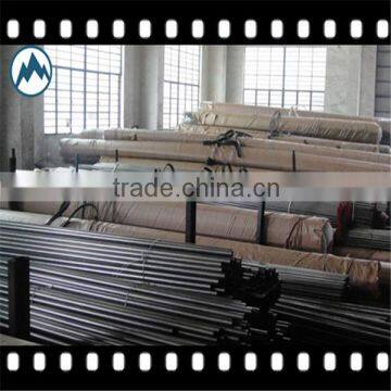 API High Precision Carbon Steel Pipe