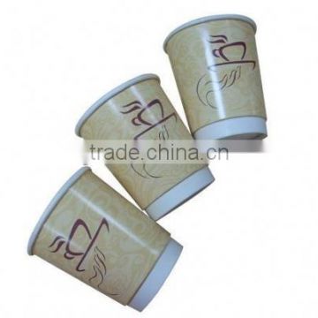 Insulated Paper Coffee Cup/Double Wall Paper Cup,CN leading factory With BRC(ISO,FDA,SGS)