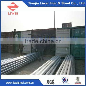 2015 Hot Sale Low Price Carbon Steel Tubes