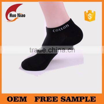 custom logo sport socks, custom sport socks, socks men