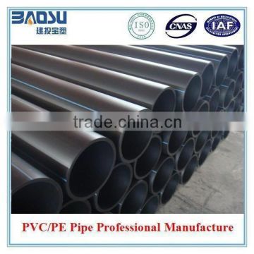 ISO standard hdpe polyethylene pipe