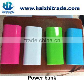 Mobile external portable slim power bank 3000mah 4000mah 5200mah