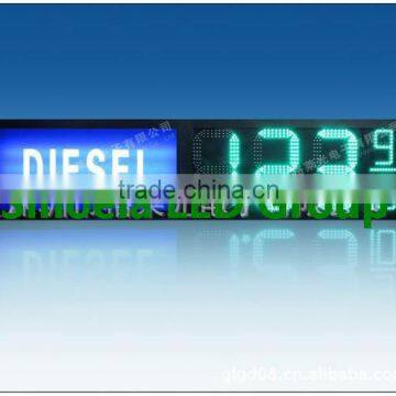 8 inch 88.88 led gas station price display