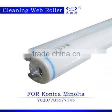 Cleaning Web Roller Fuser Web Roller Copier Parts Compatible for Konica K7020 7035 7145 photo-2