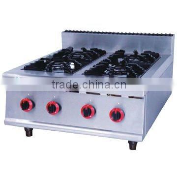 gas range with 4-burner