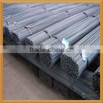 Reinforcing steel rebar BS4449 GR.460B