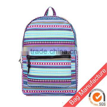 cool bsci school rucksack bookbag brands