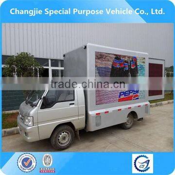 Alibaba China best selling cheap price Foton mini mobile led truck for sales promotion,product promotion,brand promotion