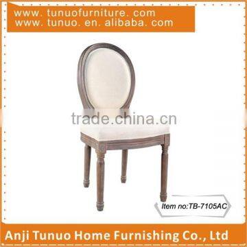 TB-7105AC, Louis wood dinner chair with Antique natural color,