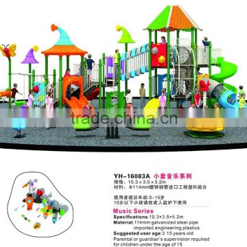 Equipment Game Machines For Children Outdoor Play Park Games And Slide