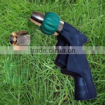 Adjustable Water Spray Gun