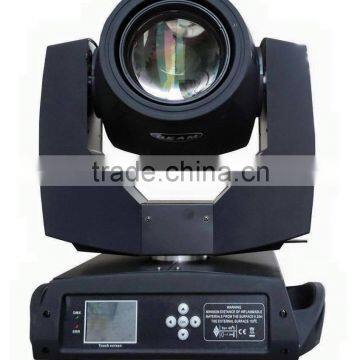 2015 hot touch screen sharpy 8 prism beam moving head light 230w 7r