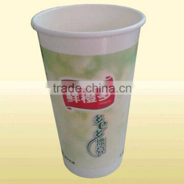 Hot Sale Cold Drink Disposable Paper Cup With Double PE