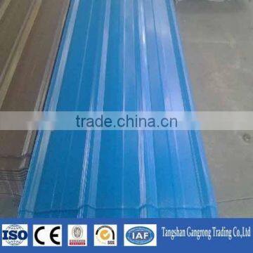 ral color coated steel roofing sheet