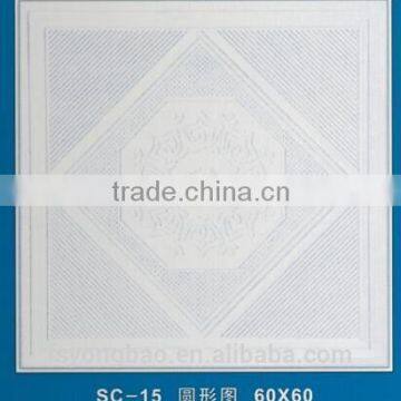 2016 newest design construction pvc insulated accoustic ceiling tiles