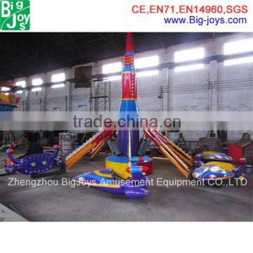 Fun Fair Rides Self Control Plane Ride for Amusement photo-2