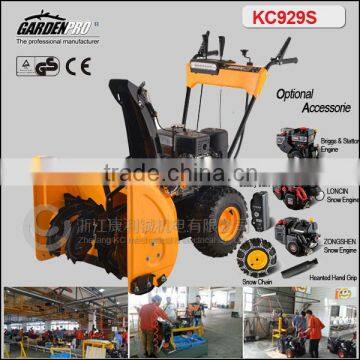 9HP/ 29" CE/GS Snow Throwers / Snowplow (KC929S )