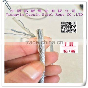 Zinc Plated 3mm Clutch Wire