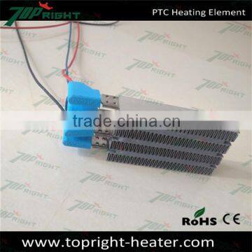 electric PTC Heating element with 1 meter cable length