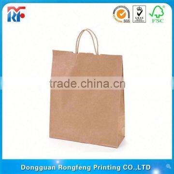 kraft paper bag for charcoal