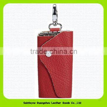 15099 Customer logo genuine leather key holder organizer