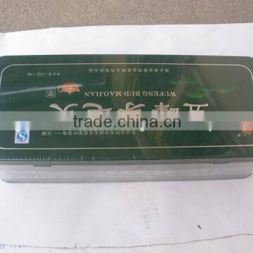 Iron-box 3D Cellophane Packaging Machine photo-3