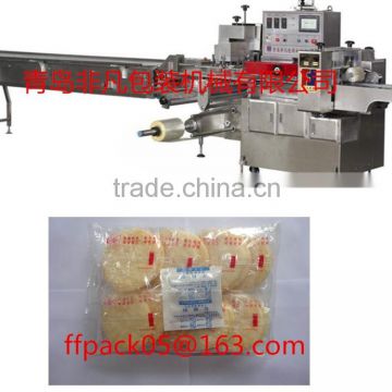 Full- Automatic Servo Motor Control Snow Cake Flow Packing/Wrapping Machine