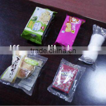 Soda Crackers Automatic Packing Machine photo-1