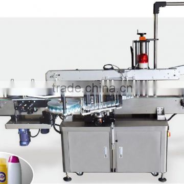 Automatic labelling machine price