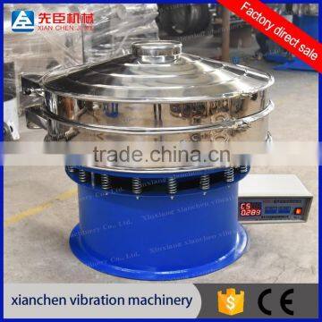 Super Fine Powder Sieving Ultrasonic Vibrating Screen, 1 - 5 Layers Sieves Screen Sifter Machine