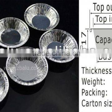 3'' Round aluminum foil container for egg tart Y2