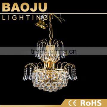 Guzhen Brass Chandelier