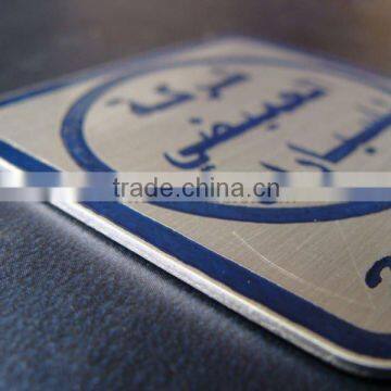 High Quality Custom Metal Nameplate photo-2