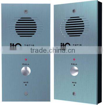 Professional Emergency ip Audio Intercom System for Bank ATM With Single Bond photo-2
